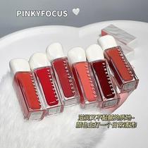 Boiled water ~ ins milk coffee mirror lip glaze water-glossy glass lip gloss lipstick student fake makeup pure desire whitening lip gloss