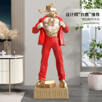 National trend muscle God of Wealth floor-standing ornaments shop shopping mall opening gifts living room home decorations moving to a new home