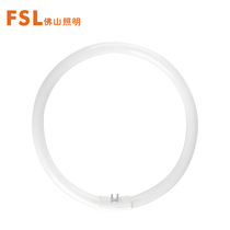 FSL Foshan Lighting T5 ring three primary color fluorescent lamp factory workshop warehouse lighting