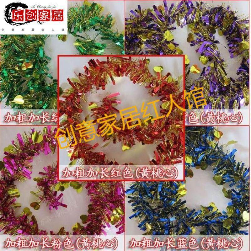 Indoor Kindergarten Storefront Laflower Color With Wedding Room Flower Basket Celebration Fruit Basket Festive Colored Silk Lace Packed Flowers zz-Taobao