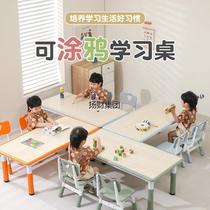 Xinjiang Tibetan childrens study table kindergarten table and chair set can be lifted and lowered for home use for writing and graffiti drawing