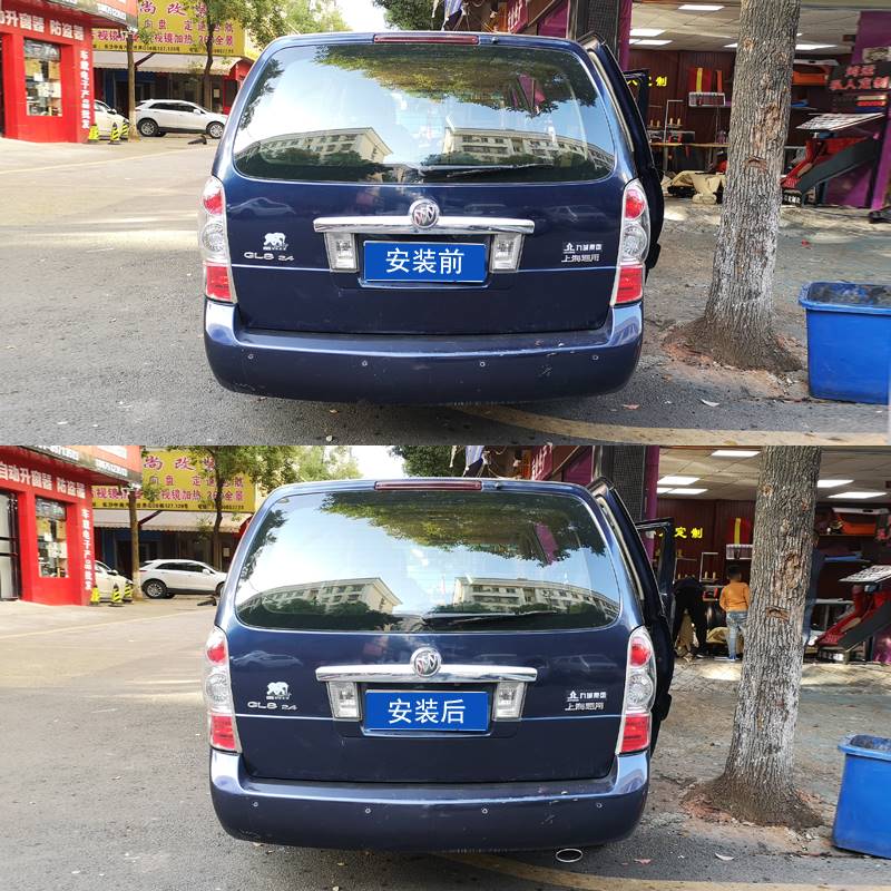 Suitable for 01-2020 Buick New Old models Luzun GL8 tailpipes Retrofit Exhaust Pipe Decoration Automotive Supplies Accessories-Taobao