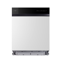 Fotile Panda dishwasher V6 pro version embedded fully automatic smart home 16 sets official store