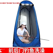 Fishing tent special outdoor bathing winter warm toilet household portable shower folding rural cover