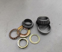 Mavericks NXT original Samsung pressure bearing official original steering column bearing