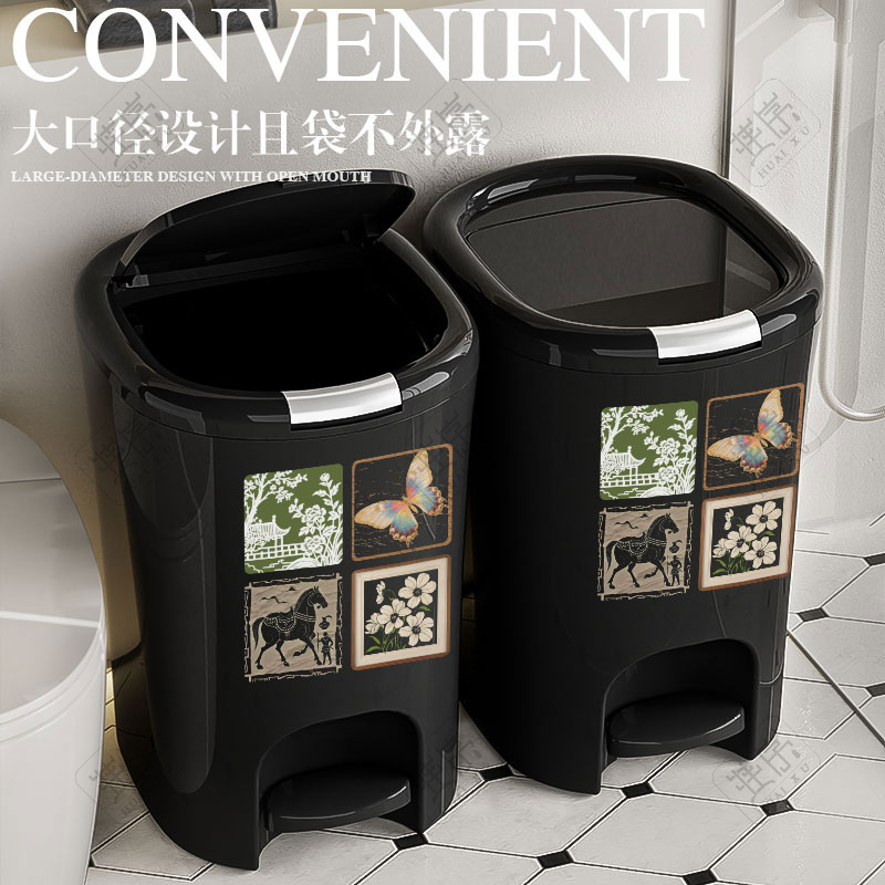 Household Office Odor-Proof Large-Capacity Lidded Trash Can, High-Looking Kitchen Trash Bin with Lid, Bathroom Press-Type Waste Basket Household Office Odor-Proof Large-Capacity Lidded Trash Can, High-Looking Kitchen Trash Bin with Lid, Bathroom Press-Type Waste Basket