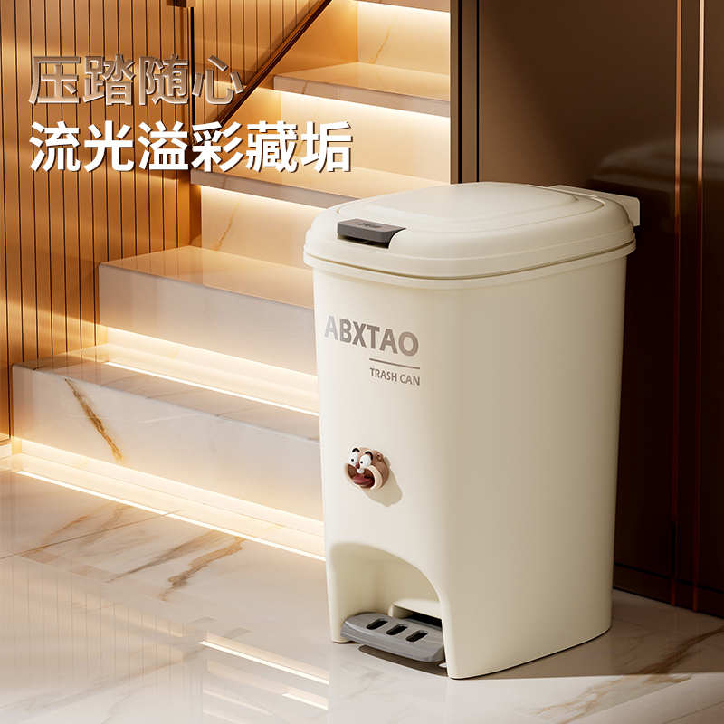 Square Trash Can with Lid, Foot Pedal, Double-Opening, Large Capacity Trash Can for Home, Living Room, Kitchen, Bedroom, Bathroom Square Trash Can with Lid, Foot Pedal, Double-Opening, Large Capacity Trash Can for Home, Living Room, Kitchen, Bedroom, Bathroom