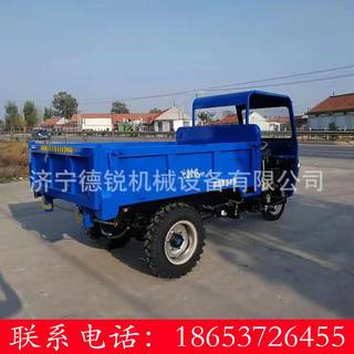 工用地输工程农三轮车 柴油载重2吨马运车 按需五征时风同三款