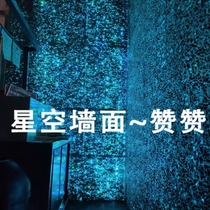 Translucent foam aluminum honeycomb sound-absorbing decorative ceiling micron hole door head DuPont paper ceiling noise reduction foam aluminum