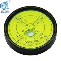 Metal universal level bubble 6010 high-precision level bubble level small cross portable round level bubble