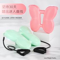 2024 new model mini balance stepper household female indoor stepper lazy small fitness inflatable