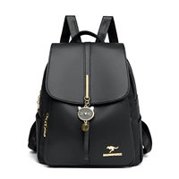 Черный (авторизованная кожа кенгуру)