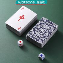 Watsons Wenniu Waterproof Solitaire Mahjong Mini Paper Mahjong Poker Frosted Thickened Plastic Travel Toilet