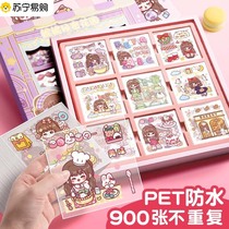 Kaba Bear 200 pieces of handbook stickers for girls and children stickers set of handbook stickers 100 pieces of cute material gift box waterproof 3114