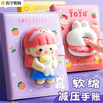 Kaba Bear Stress Relief Notebook Cute Girl Handbook Childrens Kindergarten Gift Elementary School Handbook Set Girls Advanced Notebook Boys Diary Stationery Gift Box 3114