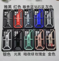 Карбоновое волокно.