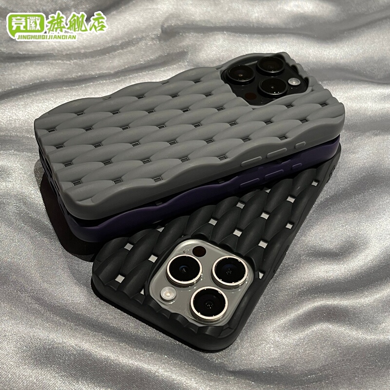 Cooling and Breathable High-Grade Gray Hemp Pattern Case Suitable for iPhone 16 Pro Max, Apple 15, 14 Pro/13, Matte Anti-Fingerprint, Soft and Shockproof, Creative Skin-Feel Protective Case for iPhone 12/11/16