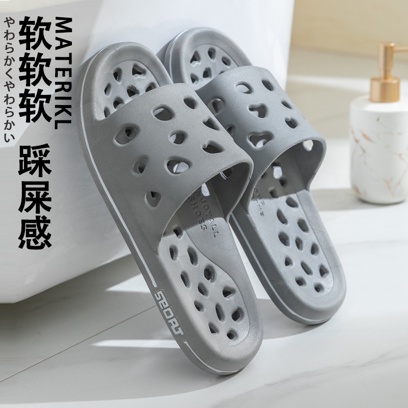 Japanese Non-Slip Slippers for Bathroom Use, Men's Deodorant Quick-Drying Hollow-Out Water-Draining Home Deodorant Foot-Cooling Slippers Japanese Non-Slip Slippers for Bathroom Use, Men's Deodorant Quick-Drying Hollow-Out Water-Draining Home Deodorant Foot-Cooling Slippers