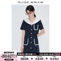 Ripigeon Big code Lie dress New lady Slightly Fat Skirt Long Sleeve High-end Commute Summer Advanced Girl Temperament Womens Dress