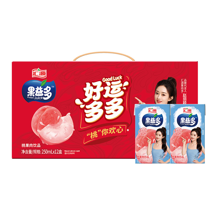 汇源！果益多桃果汁250ml*12盒