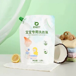 巴啦豆丁！椰子油婴儿洗衣液1.25L