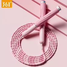 降价了！儿童竹节跳绳考试专用跳绳