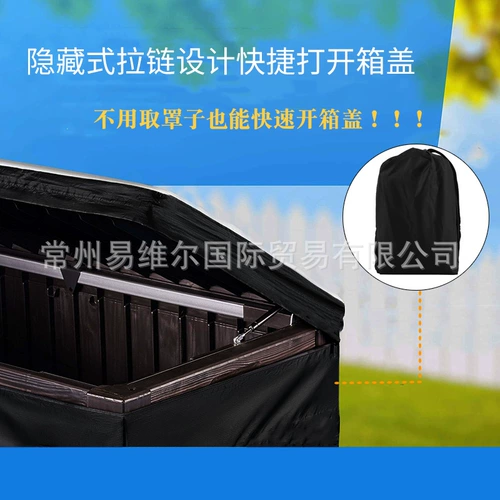 Openoor Open -Air, водонепроницаемый, дождевой ультрафиолетовый