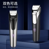 Комплект, мужская машинка для стрижки волос, (Трансграничная торговля)