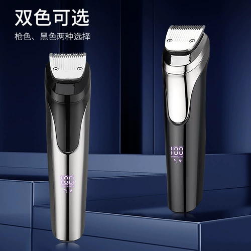 Комплект, мужская машинка для стрижки волос, (Трансграничная торговля)