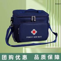 Medical box for medical visits doctors medical bag for medical visits portable cross-body portable large medical care bag care bag customization manufacturer