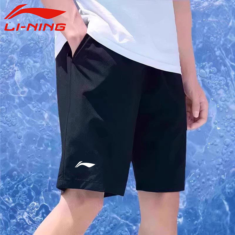 Шорты из ледяного шелка Li Ning, мужские летние новые стильные молодежные быстросохнущие брюки с пятью точками, верхняя одежда большого размера, спортивные брюки
