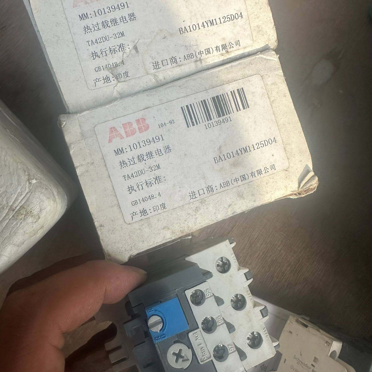 揭秘ABB热继电器：工业设备中的智能守护者-热电继电器-淘宝百科网