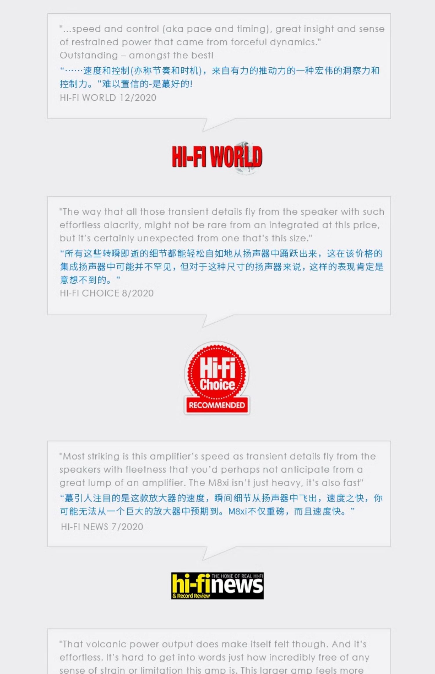M8xi插图3