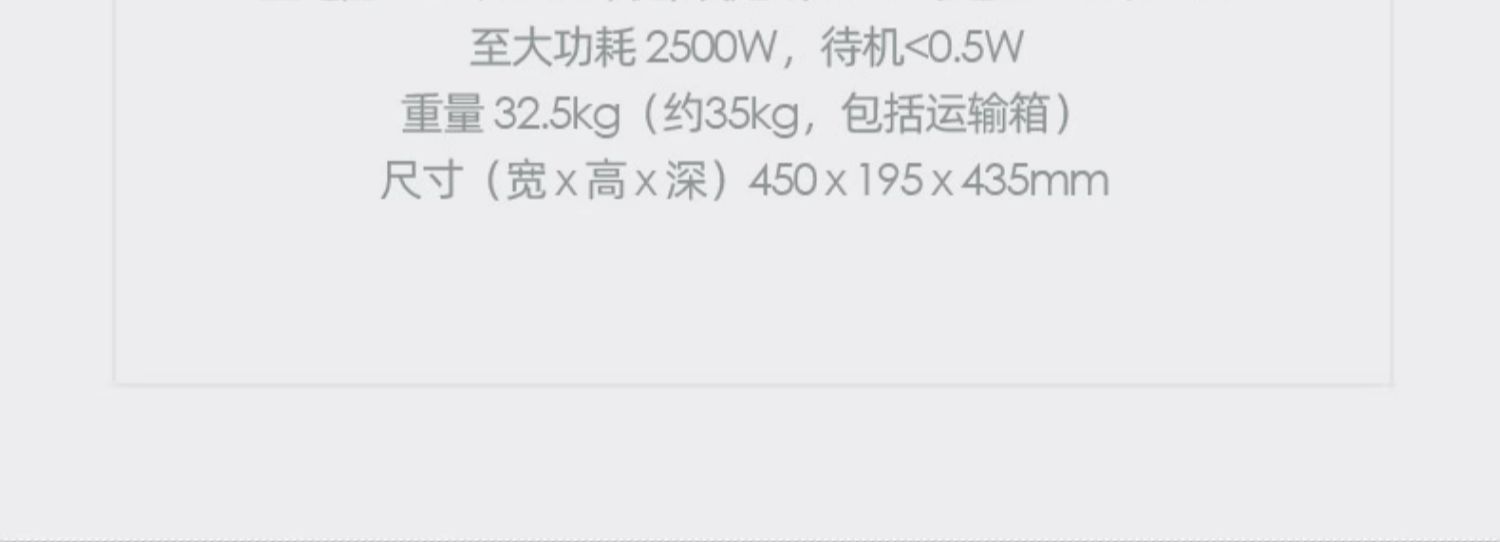M6x 250.7插图8