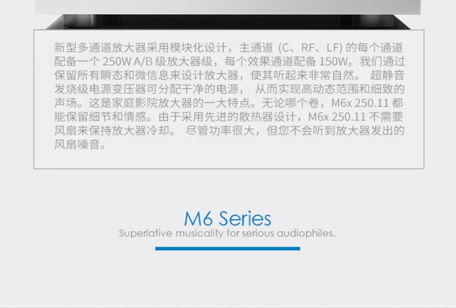 M6x 250.11插图4