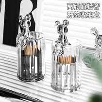 Japan imported MUJIE light luxury toothpick box household high-end personalized creative bear toothpick tube jar storage box