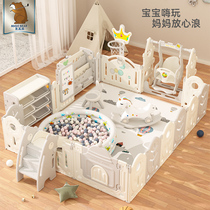 Xinjiang Tibet Childrens Game Fence Baby Room Household Crawling Pads Safety Step