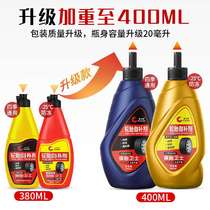 40 bottles of self-replenishing liquid for bicycles electric vehicles motorcycles car tires vacuum tire inner tubes tire repair glue liquid