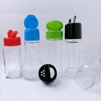 Butterfly lid manufacturers have ready-made plastic bottles seasoning bottles kitchen supplies butterfly lids glass bottles seasoning bottles butterfly lids