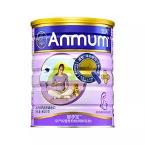 New date An full mother Pregnant Woman milk powder New Zealand New Zealand with folic acid Breastfeeding Period 800g canned