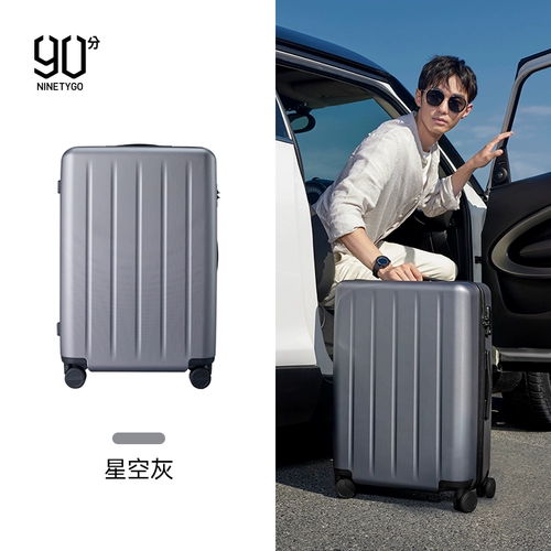 Универсальный вместительный и большой чемодан для путешествий, 20 дюймов, в корейском стиле