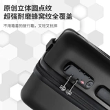 Универсальный вместительный и большой чемодан для путешествий, 20 дюймов, в корейском стиле