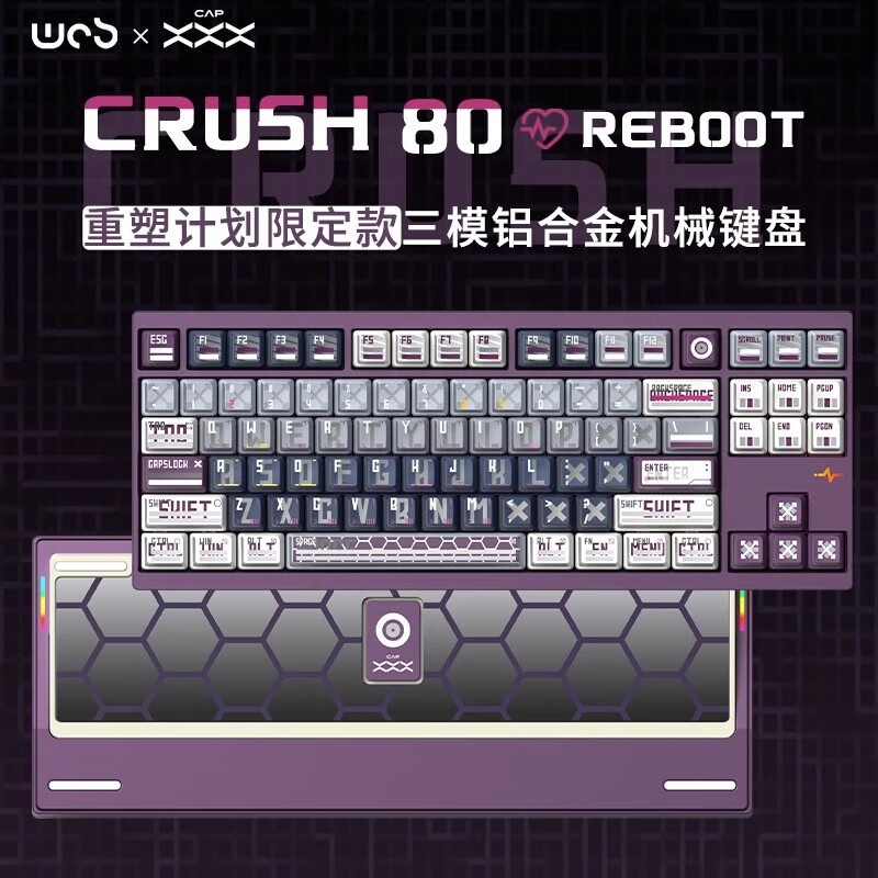 Wob Crush80 Customized Mechanical Keyboard Quick-Release Aluminum Block Wireless Bluetooth Computer Gaming Keyboard