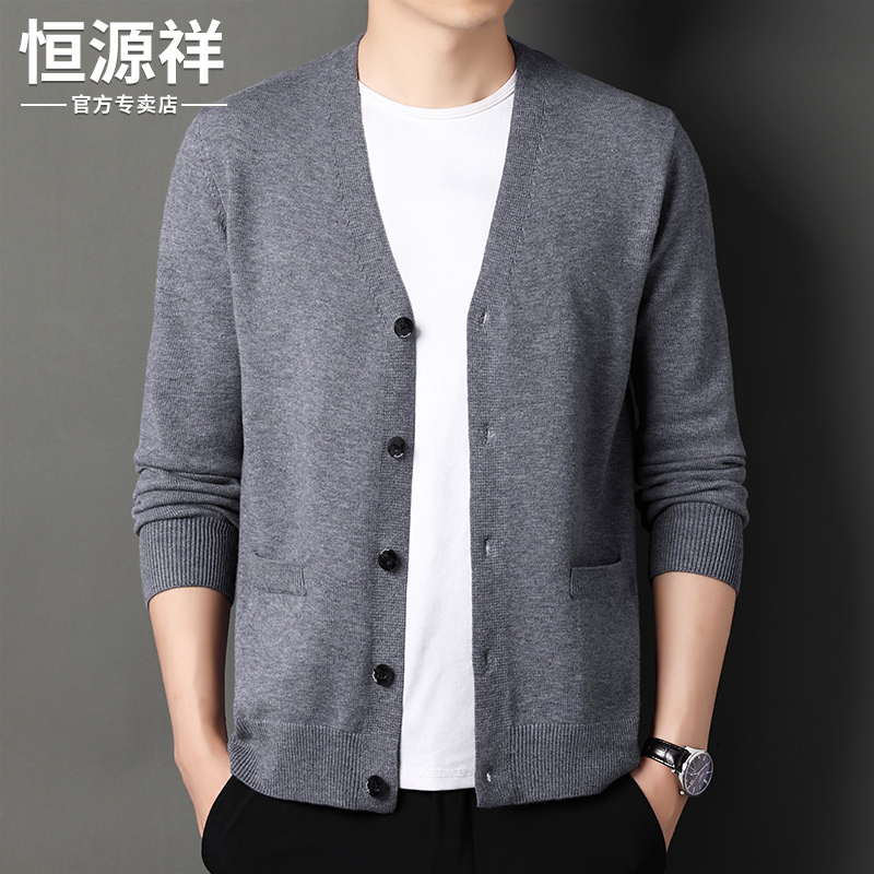 Hengyuanxiang Autumn and Winter Knitted Wool Cardigan for Middle-Aged Men, Solid Color Long-Sleeved V-Neck Buttoned Sweater Jacket for Men Hengyuanxiang Autumn and Winter Knitted Wool Cardigan for Middle-Aged Men, Solid Color Long-Sleeved V-Neck Buttoned Sweater Jacket for Men