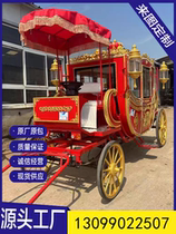 Open-top European-style carriage sightseeing pumpkin carriage photography custom props wedding reception four-wheel electric supports customization