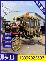 Carriage Sightseeing Pumpkin Carriage European Iron Art Cinderella Princess Ornament Christmas Scenic Area Tour Customized Film and Television Props