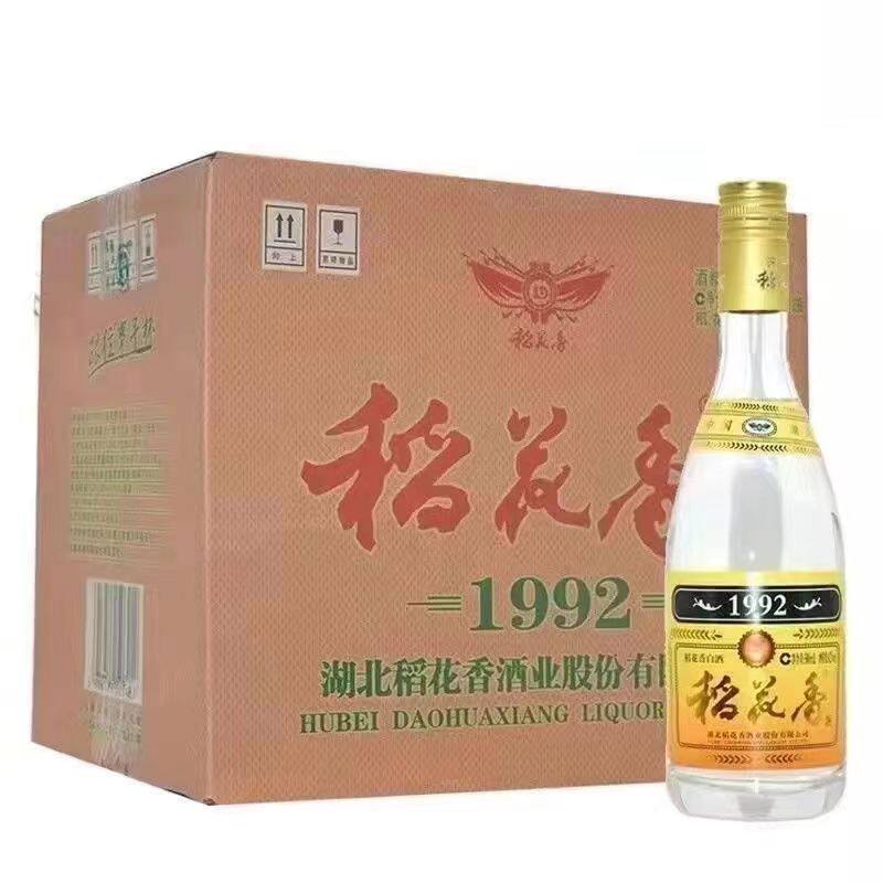 湖北稻花香1992浓香型白酒52度500ml*12瓶整箱装优级不兑奖评价- 淘宝网