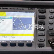 Negotiate Keysight 33500B 33250A 3362