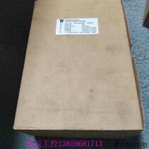 Negotiate price TR Dier encoder IE 58 5010-02851 SN:0618