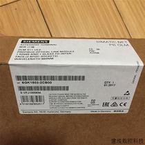 Negotiable product PROFIBUS OLM G11 V4 0 optical link module 6GK1503-2CB00